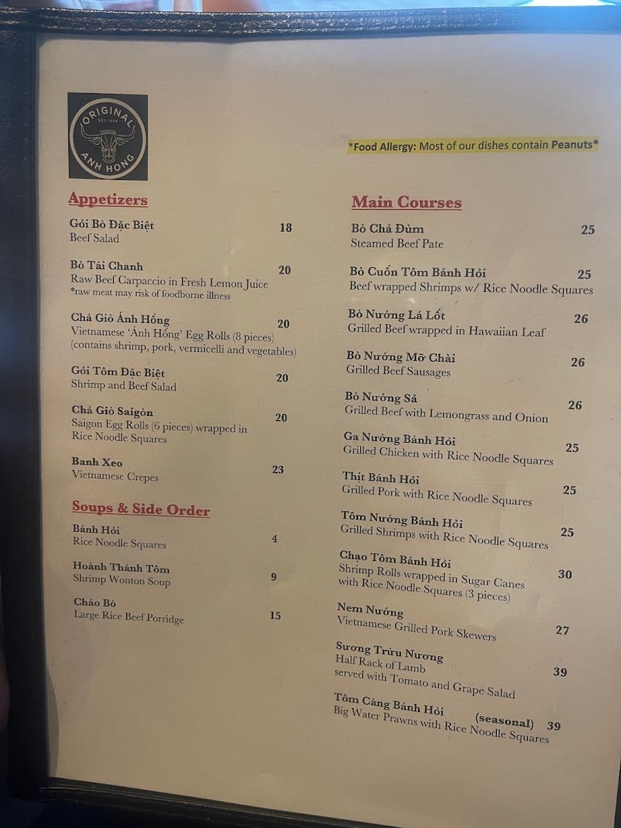 Anh Hong Restaurant, photo 3