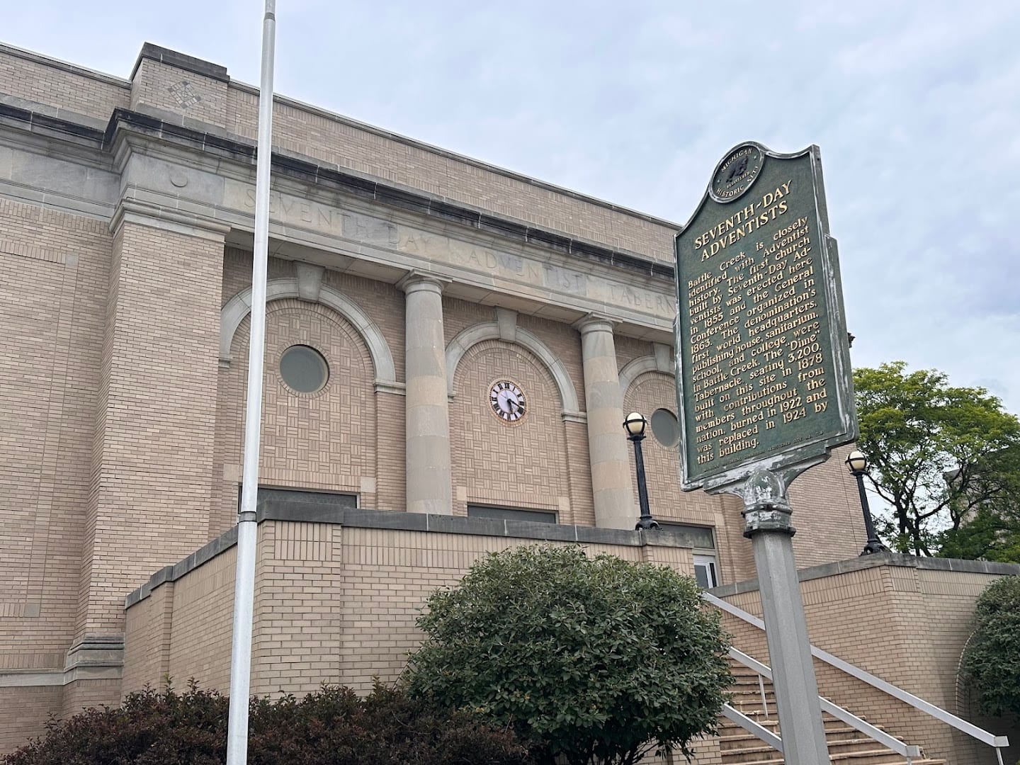 Battle Creek Tabernacle