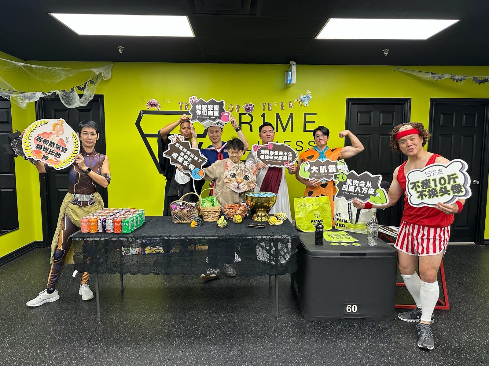 Prime Wellness Fitness, photo 4