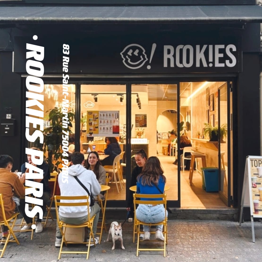ROOKIES-Bubble tea & Fluffy Pancake, photo 2