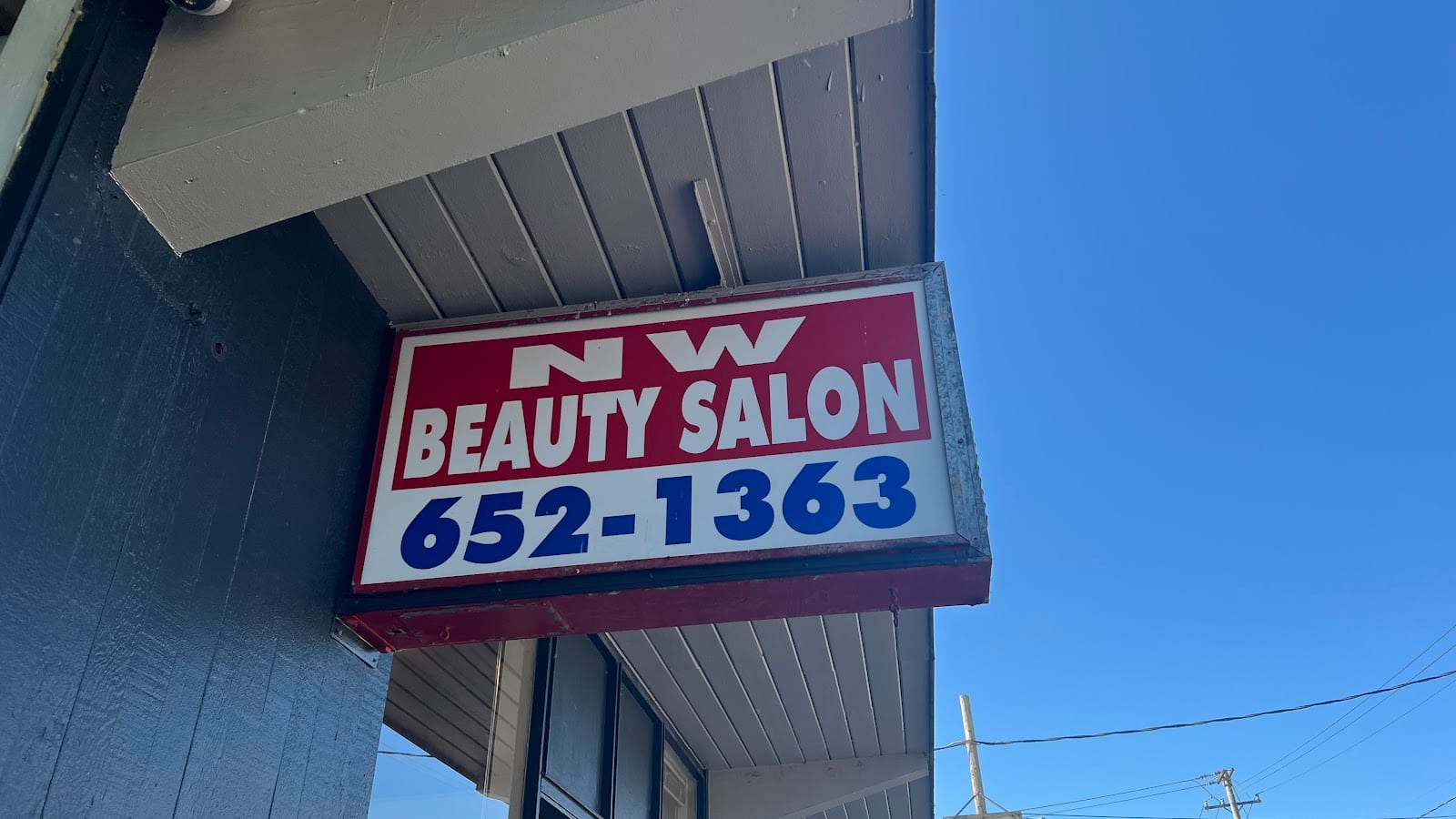 Northwest Beauty Salon, photo 4