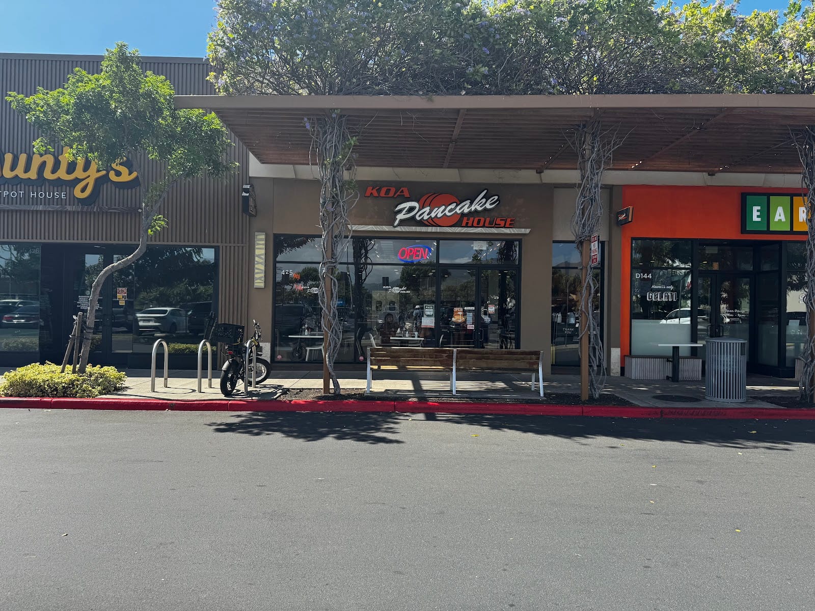 Koa Pancake House