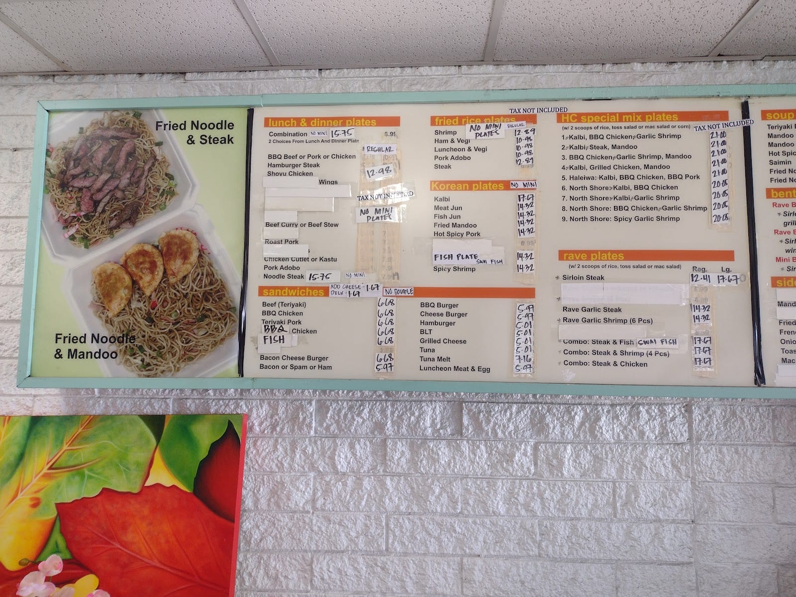 HC Drive Inn, photo 2