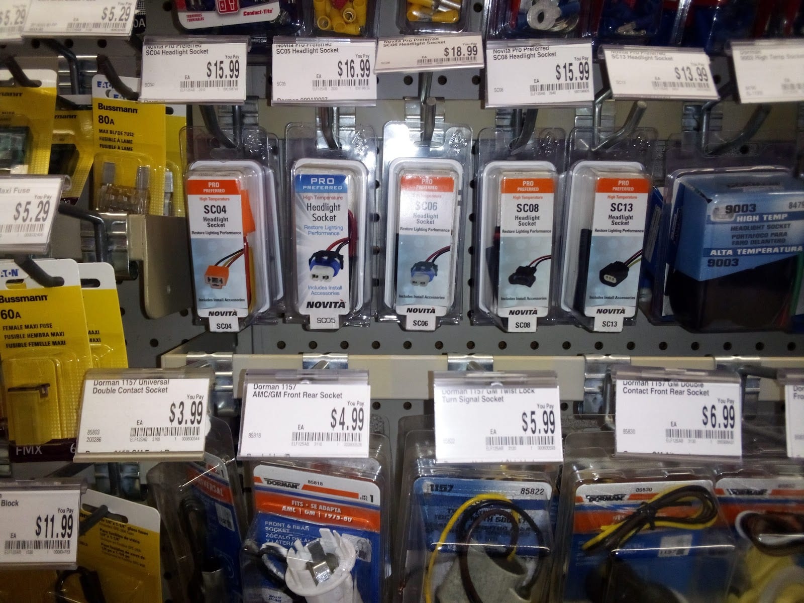 AutoZone Auto Parts, photo 4