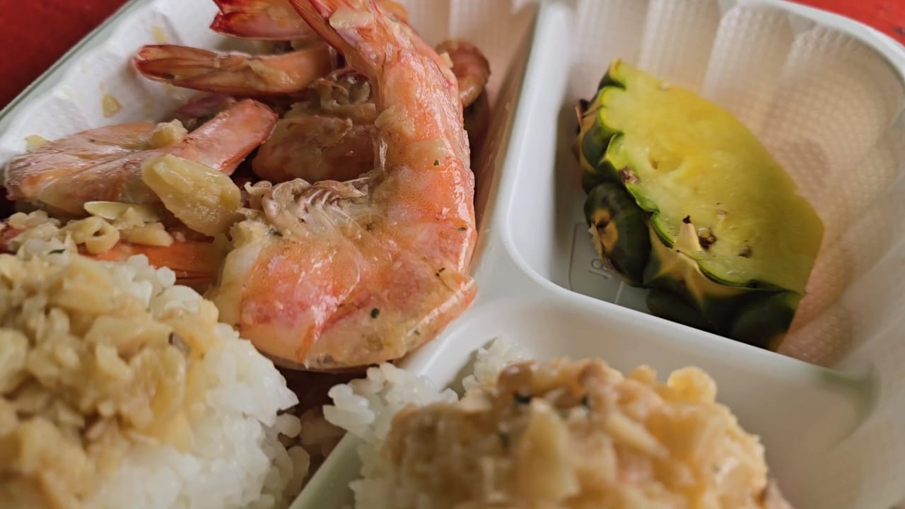 Tanaka Kahuku Shrimp, photo 3