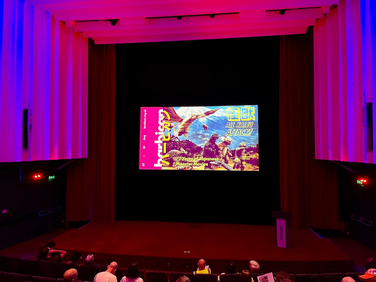 Barbican Cinema 1
