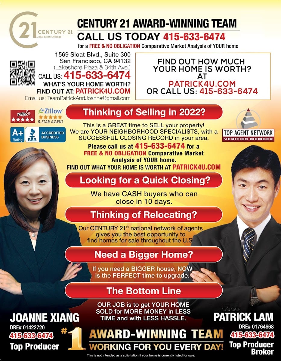 Patrick Lam, photo 2