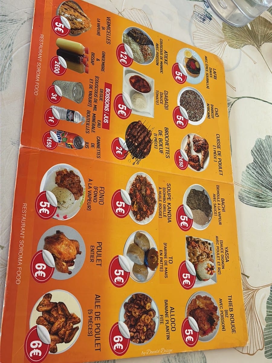 Africa Food, photo 3