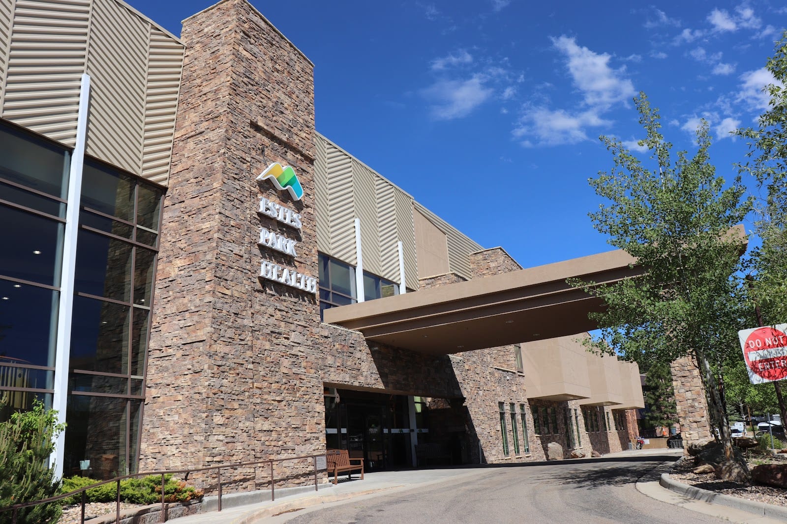 Estes Park Health Emergency Department, photo 2