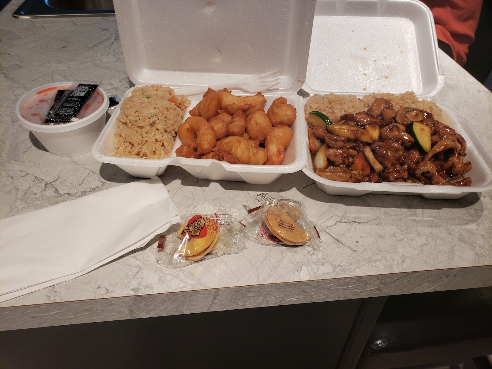 CHINA EXPRESS