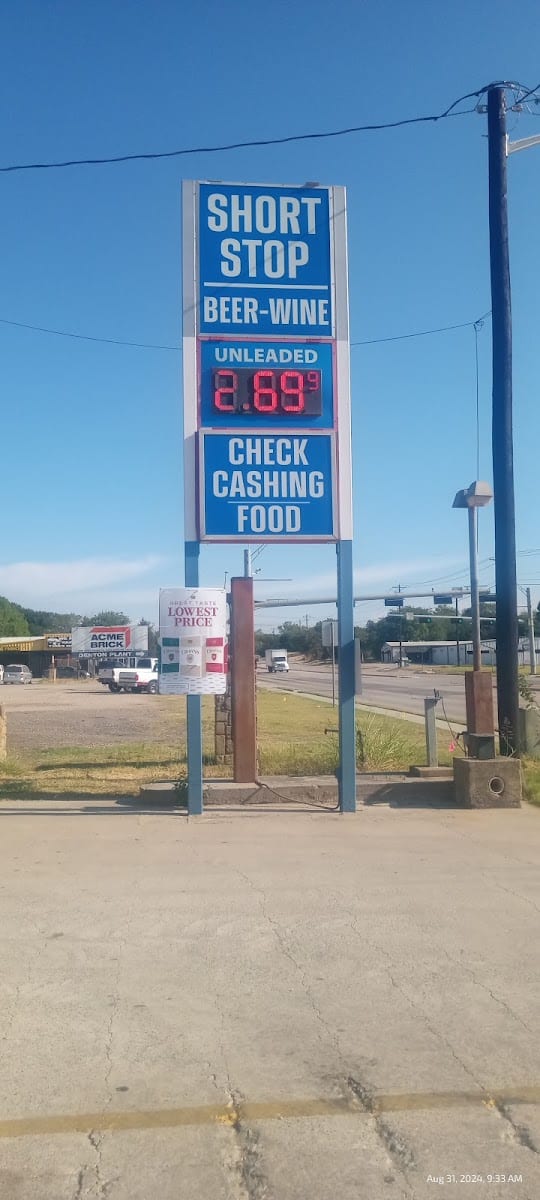 Short Stop Food & Gas, photo 3