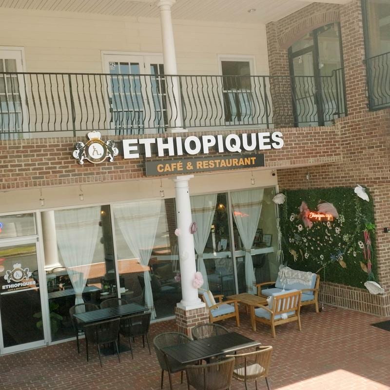 Ethiopiques cafe and Restaurant, photo 2