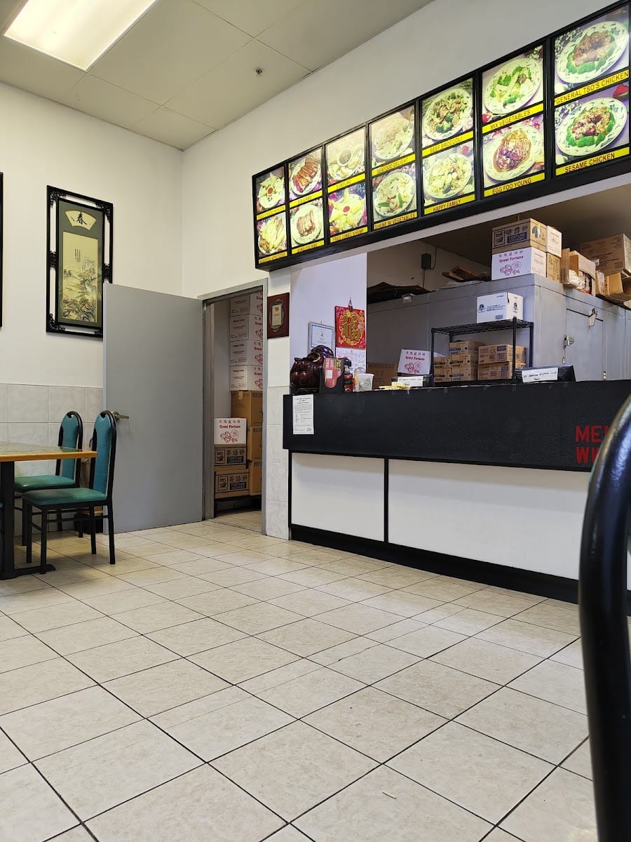 Uncle Wen's China Express, photo 2