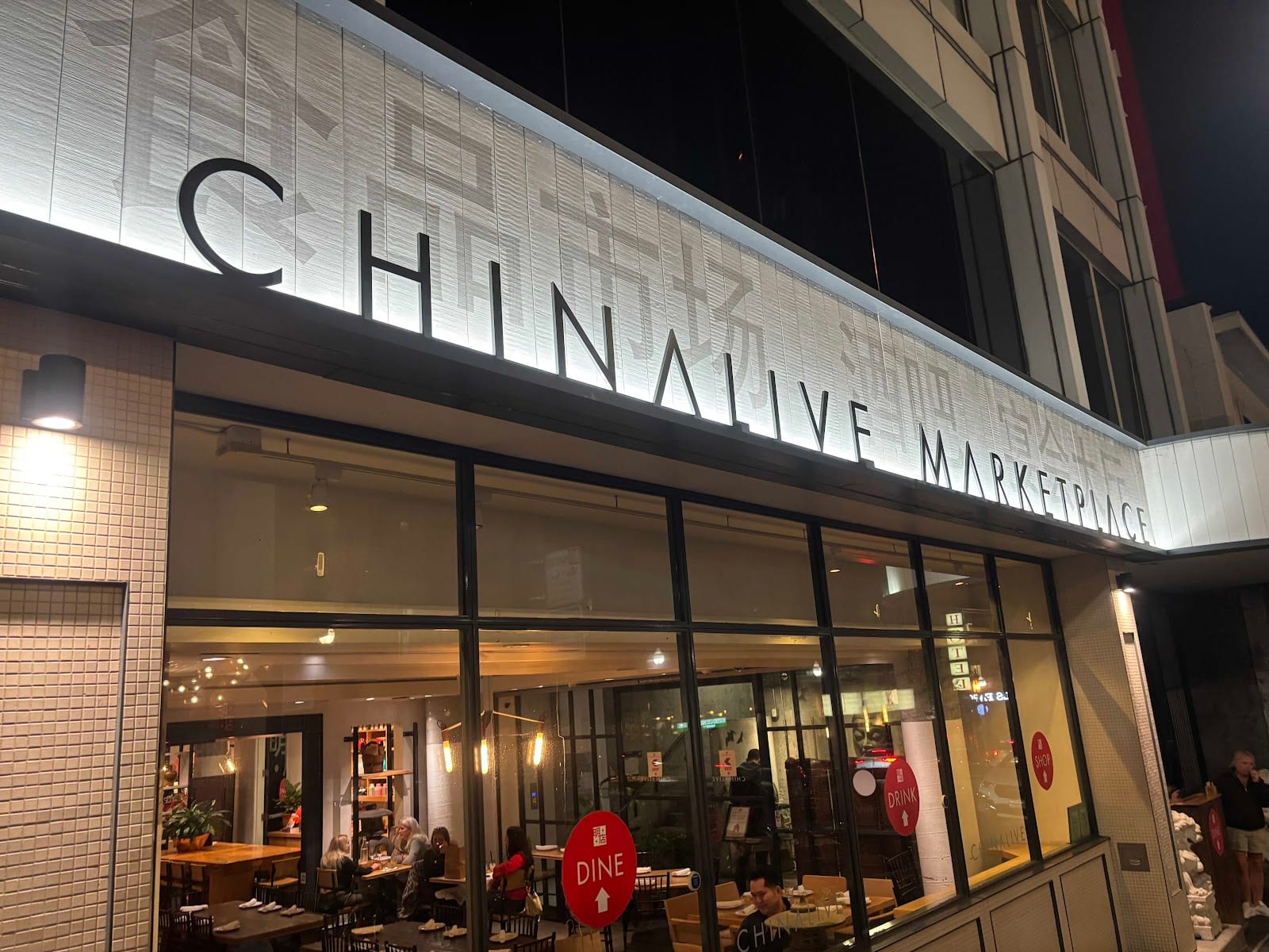 China Live