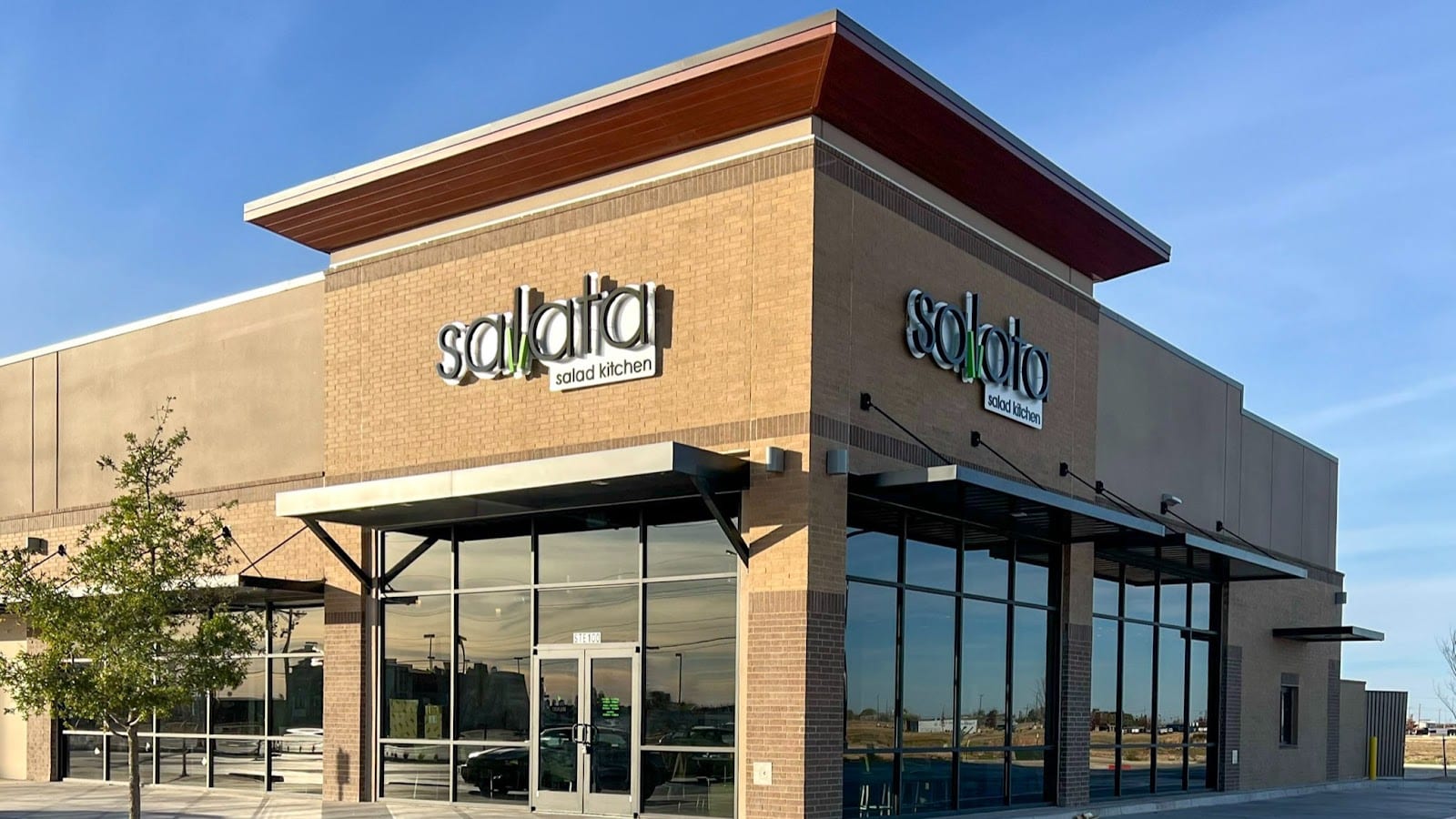 Salata, photo 3