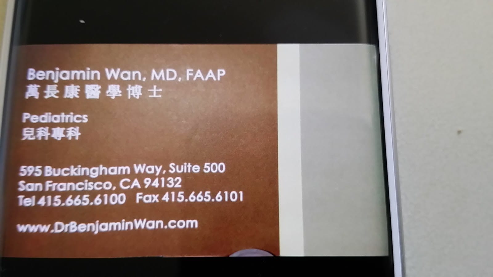 Benjamin N. Wan, M.D.