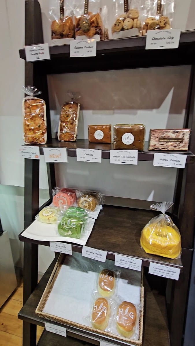 Hansel & Gretel Bakery Cafe JC, photo 2