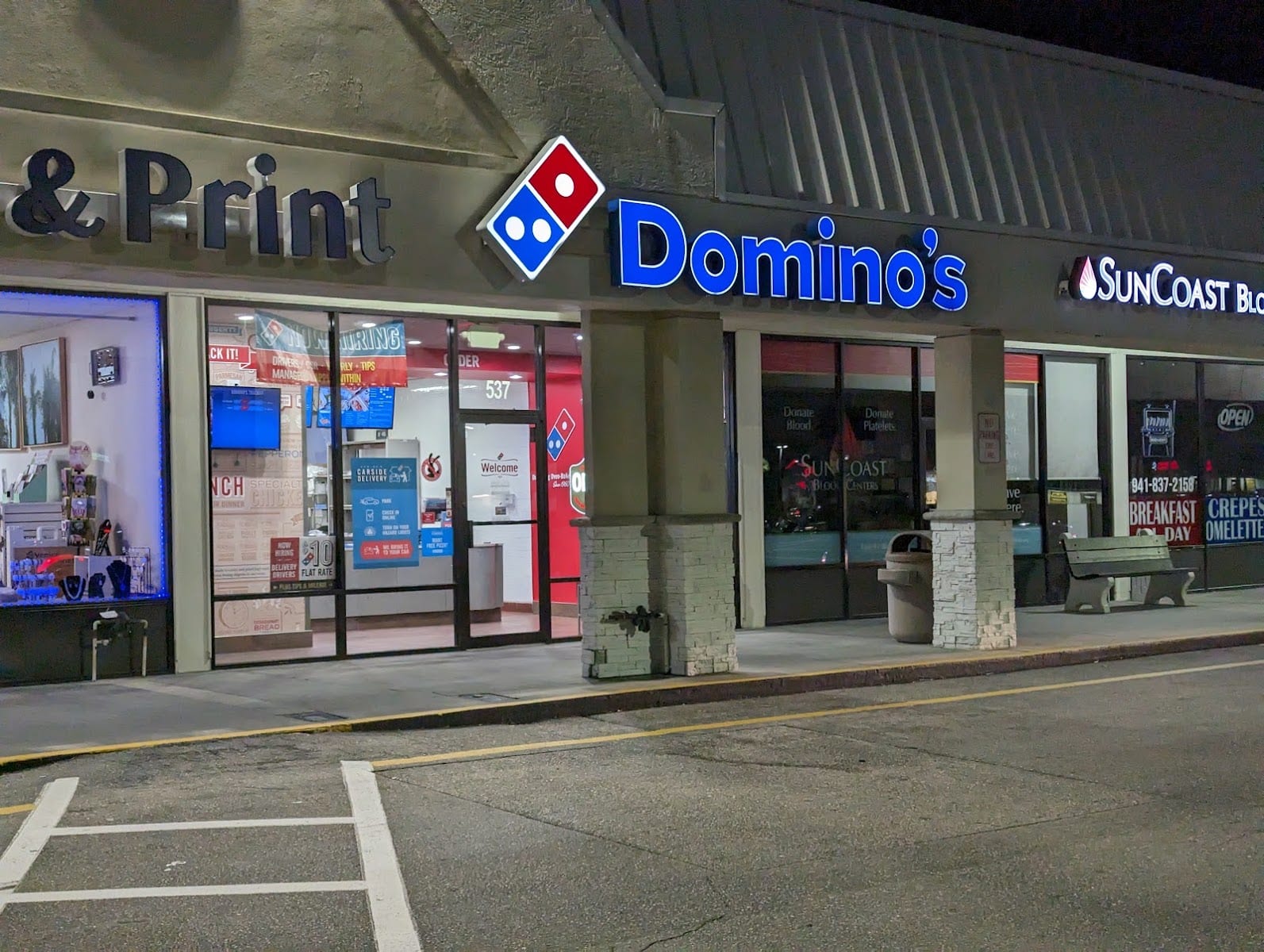 Domino's Pizza, photo 2