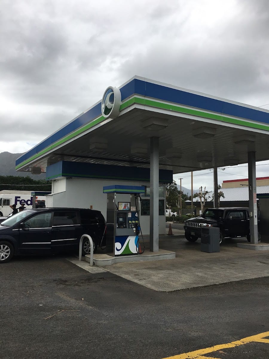 Aloha Petroleum Ltd, photo 2