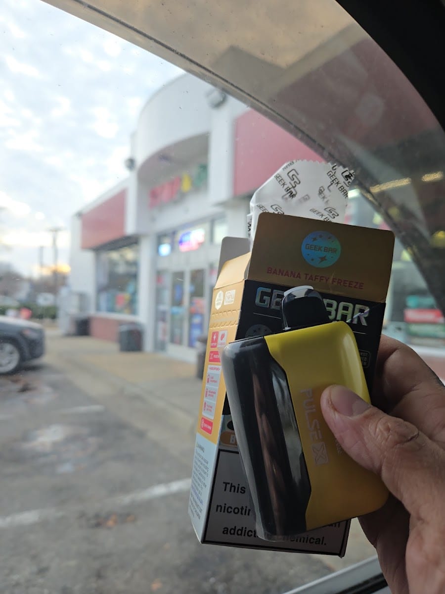 Citgo, photo 3