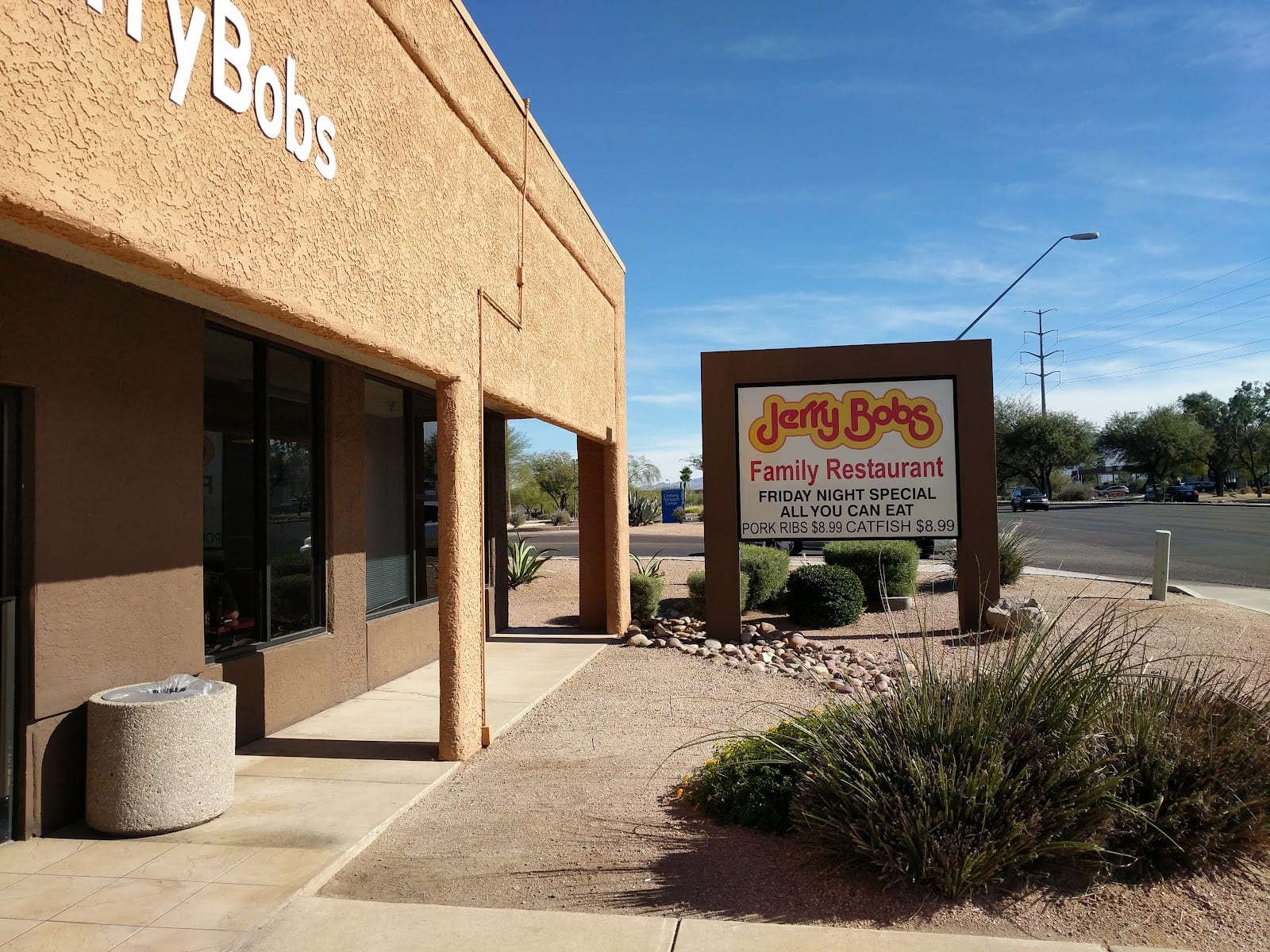 Jerry Bob's, photo 2