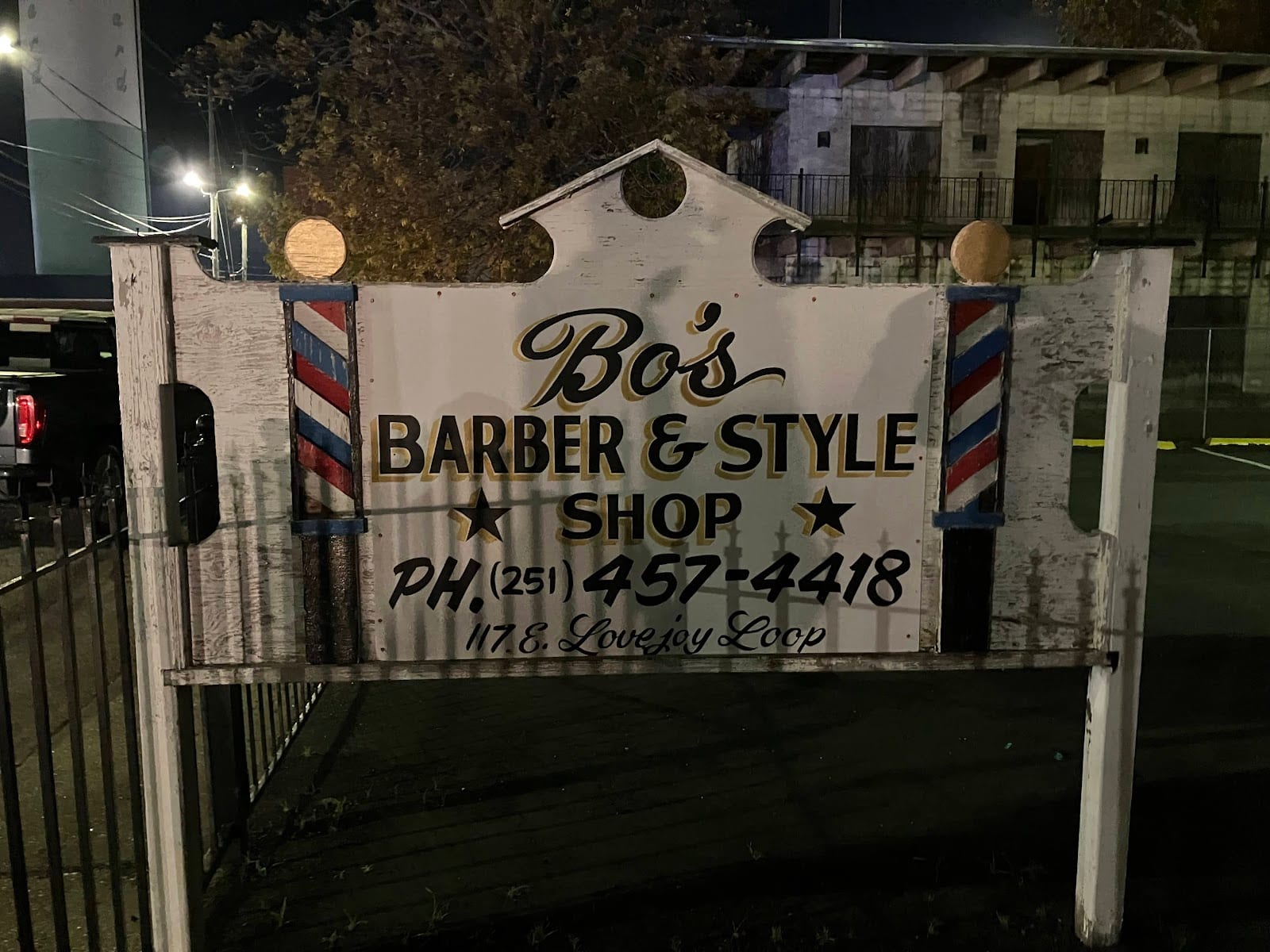 Bo's Barber Shop, photo 2