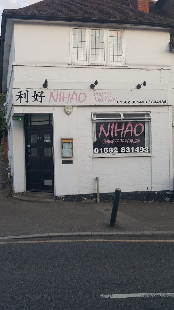 Nihao Restaurant & Takeaway