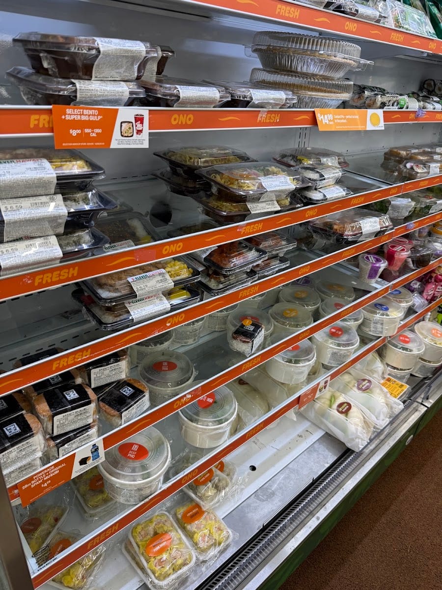 7-Eleven, photo 3