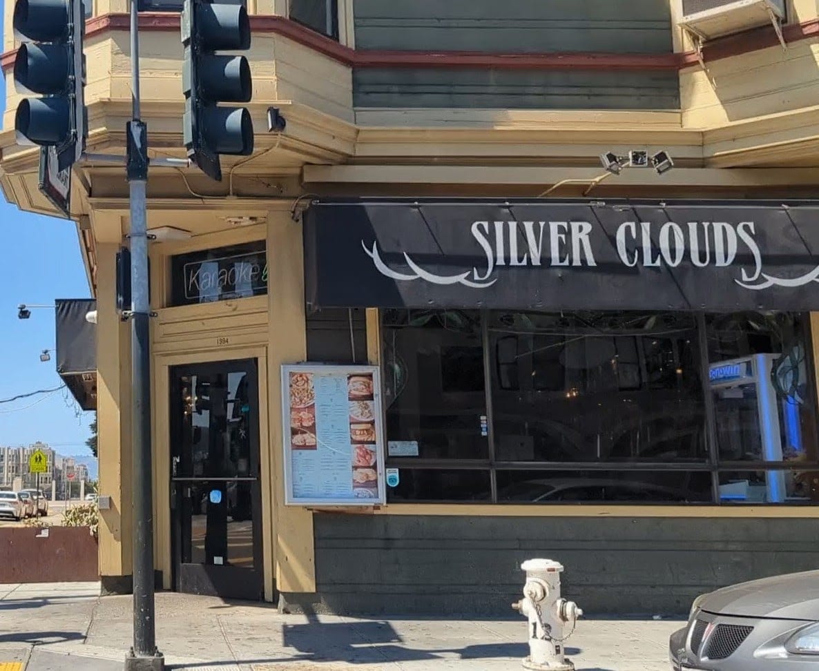 Silver Cloud Restaurant & Karaoke Bar, photo 4