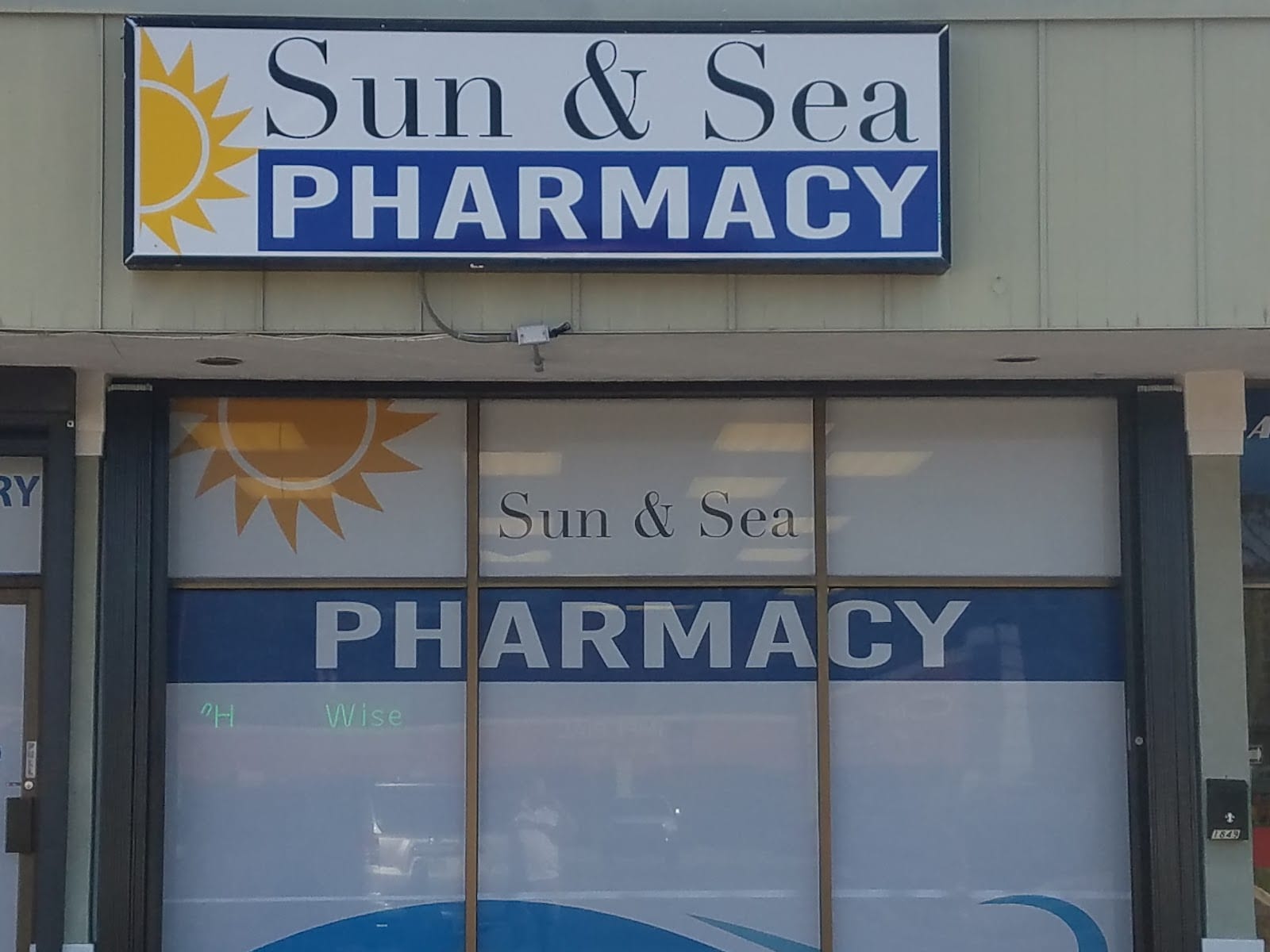 Sun & Sea Pharmacy, photo 2