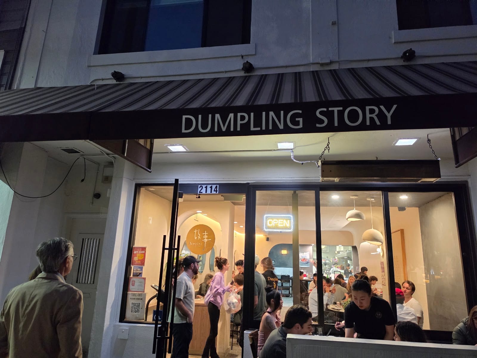 Dumpling Story - Fillmore