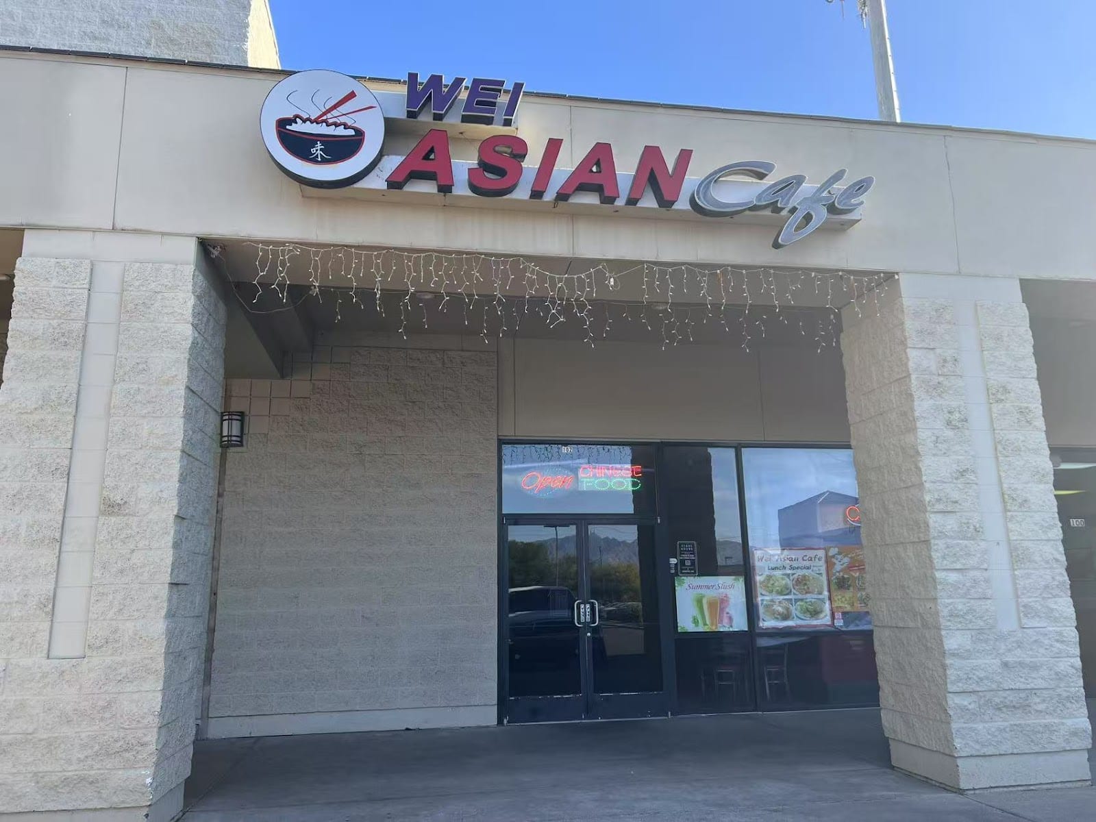 Wei Asian Café, photo 2