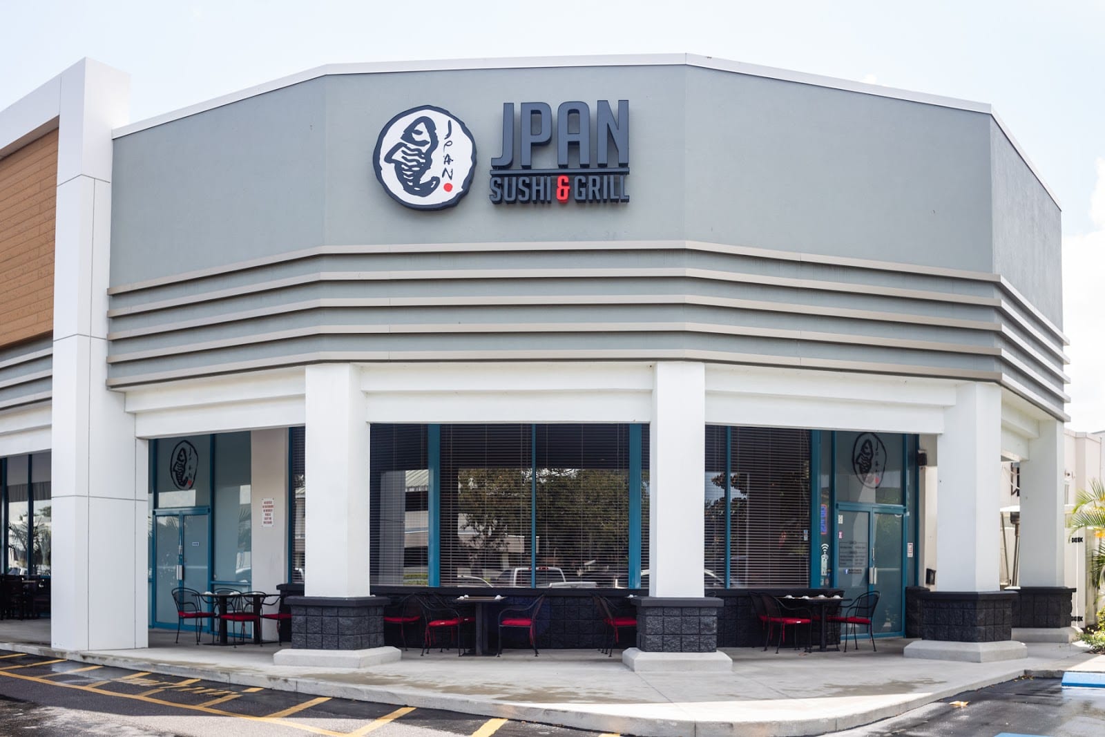 Jpan Sushi & Grill, photo 2