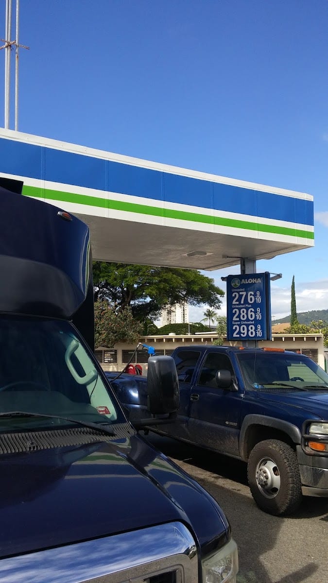 Aloha Gas Station, photo 3