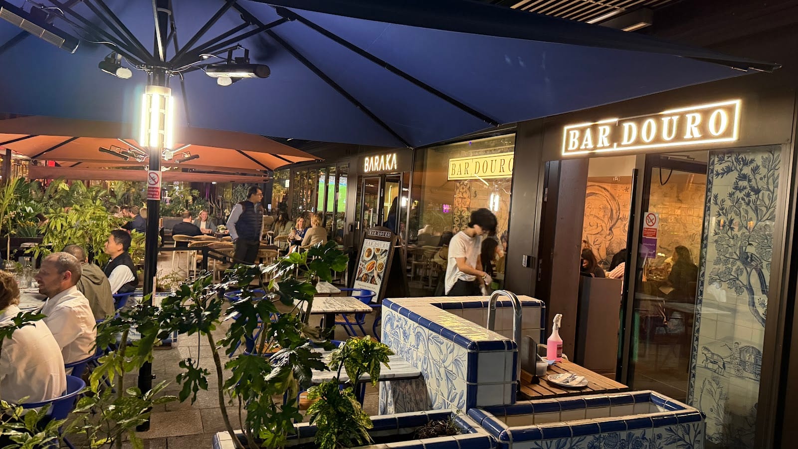 Bar Douro City