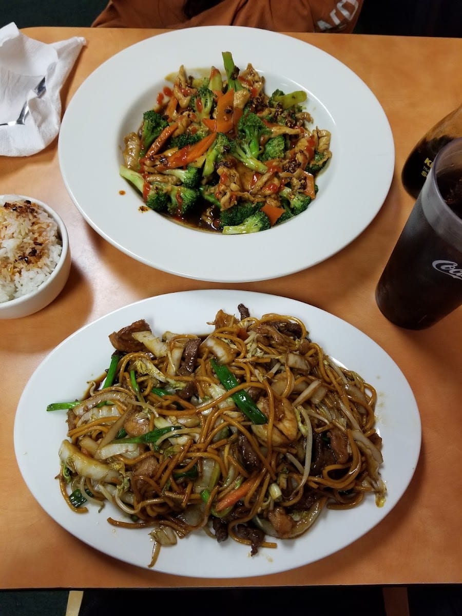 China Wok