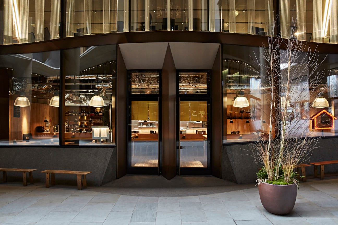 Koya Japanese Restaurant City of London, photo 2