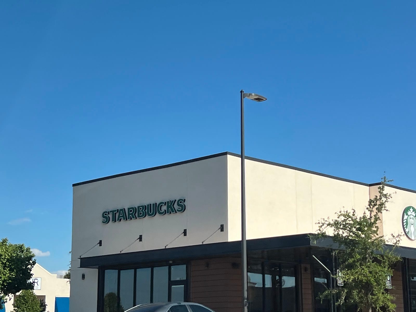 Starbucks, photo 3