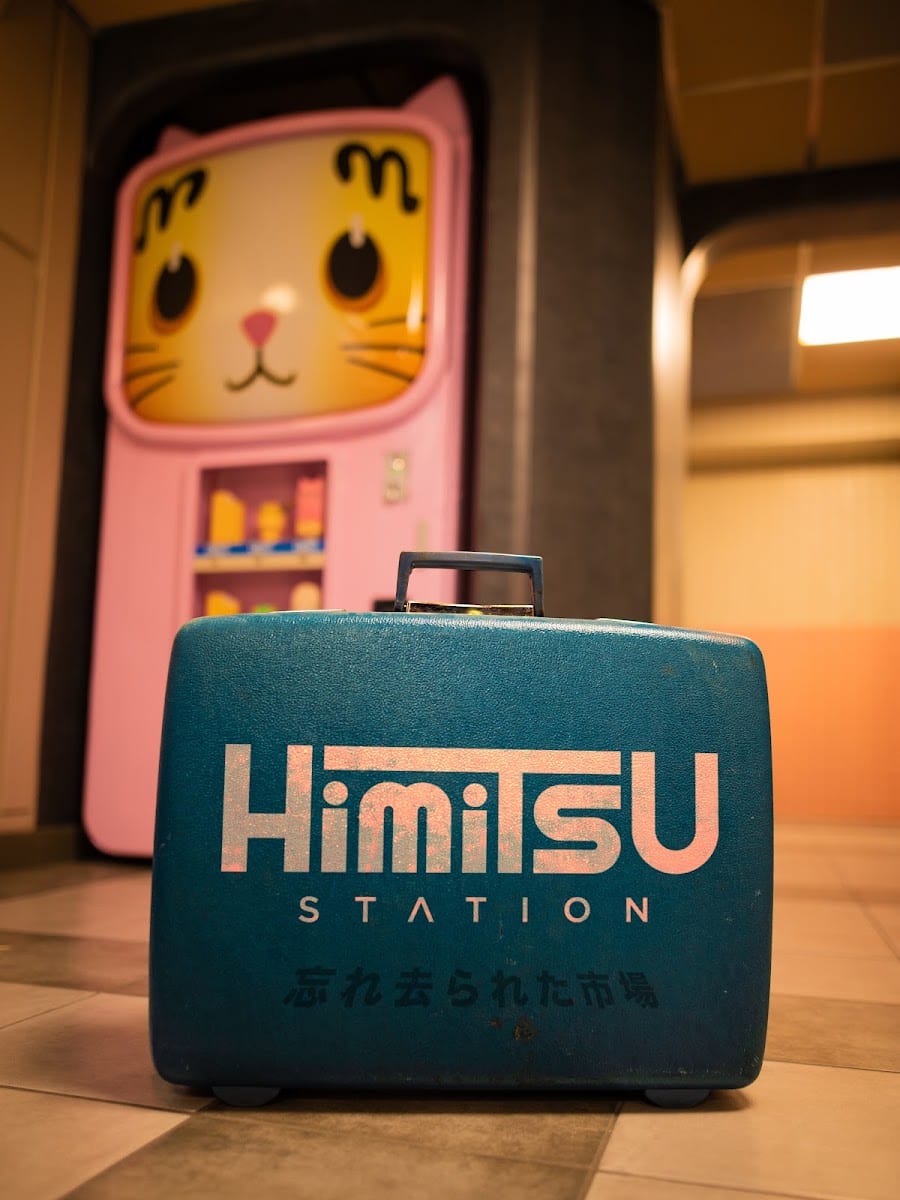 Himitsu Station, photo 2