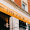 The Vintry, EC4