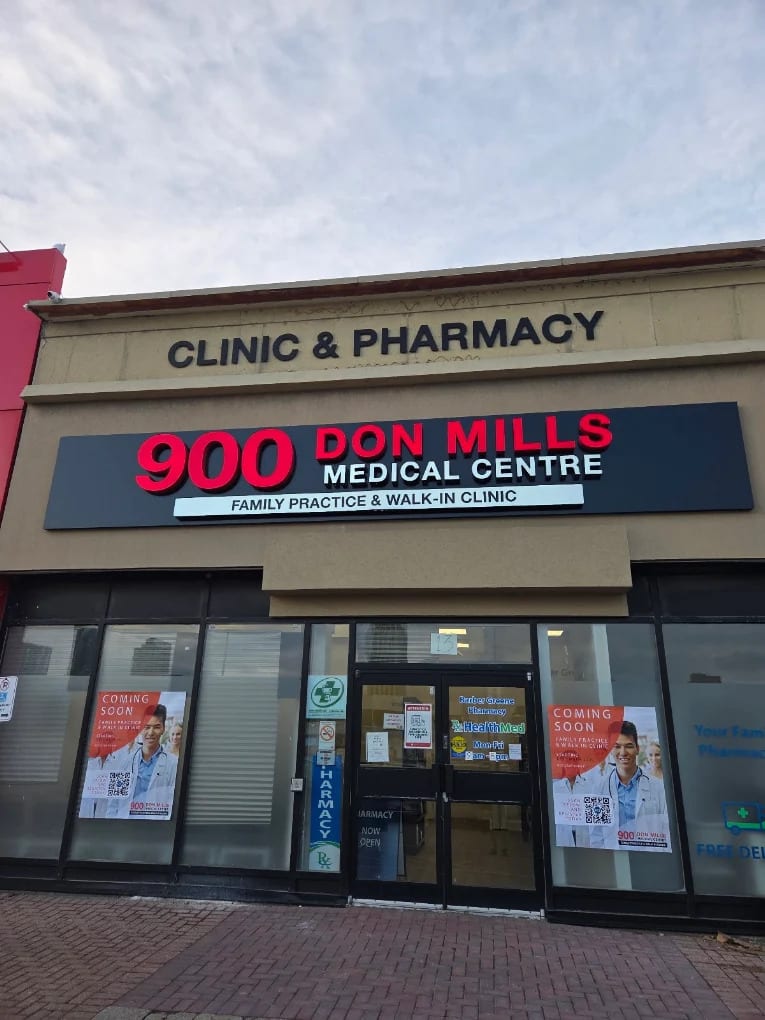 900 Don Mills Medical Centre, photo 2