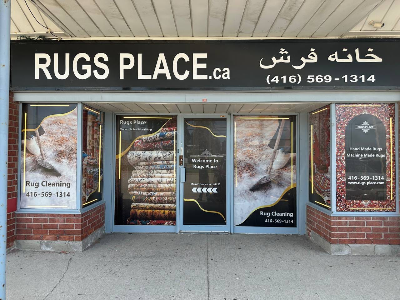 Rugs Place (Persian Handmade & Machine Made Rugs)