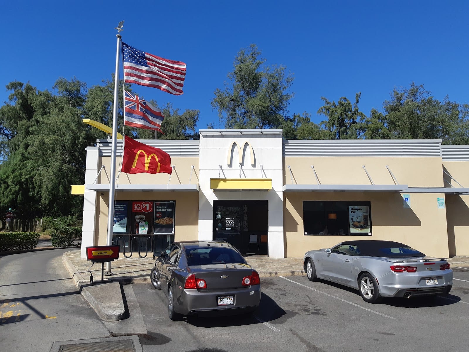 McDonald's, photo 2