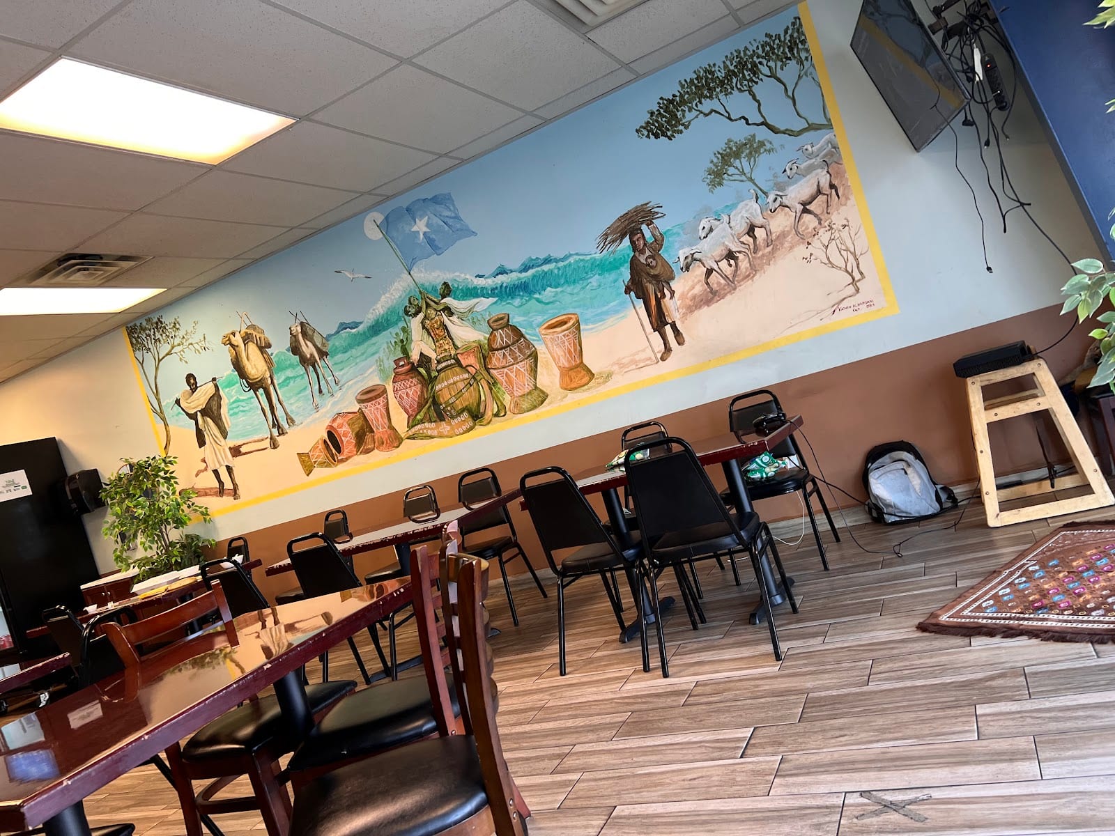 Horn of Africa Restaurant