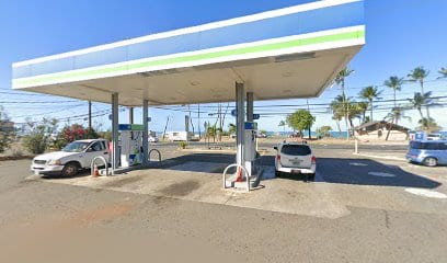 Aloha Petroleum, Ltd