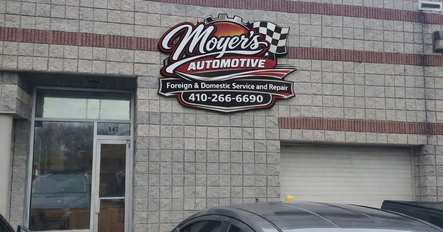 MOYER`S AUTOMOTIVE SERVICE AND REPAIR, photo 2