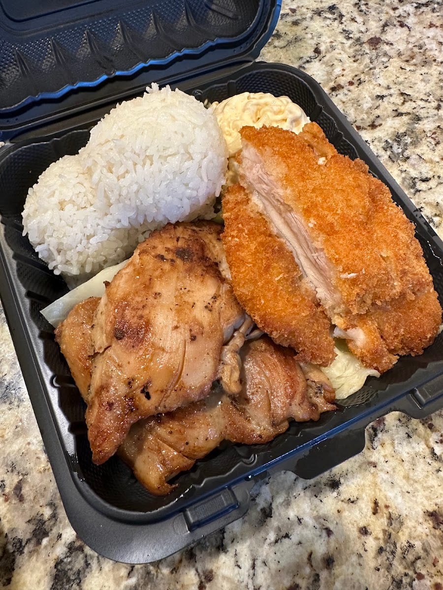 Shaka Hawaiian BBQ
