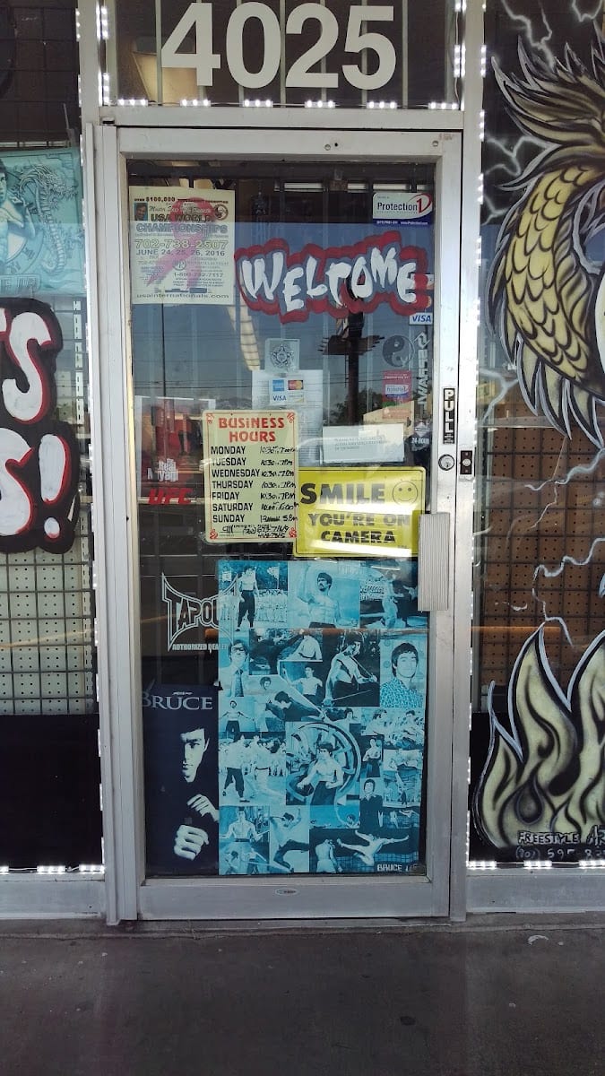 All Martial Arts Supplies, photo 2