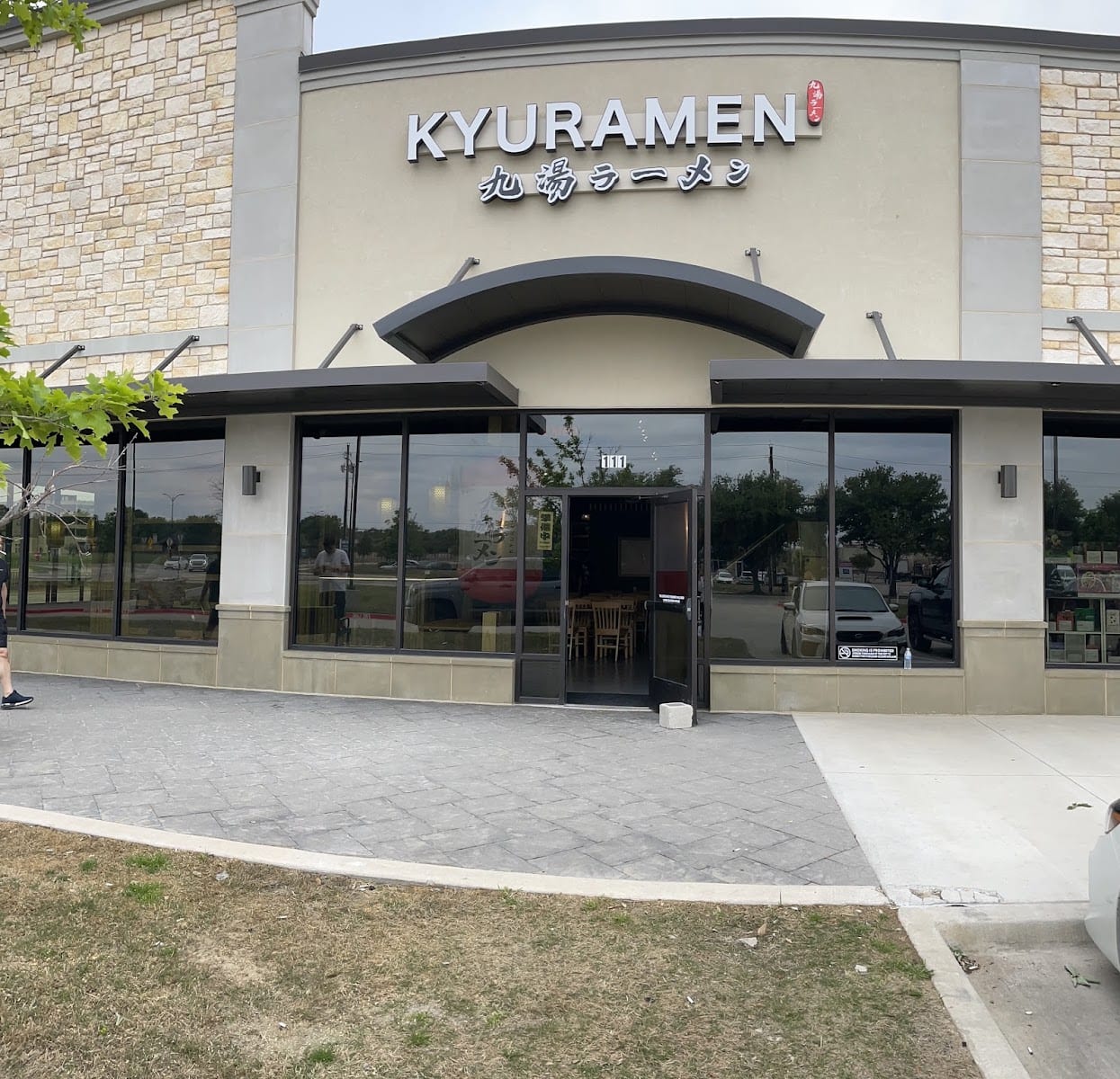 KYURAMEN DALLAS x TBAAR 九湯屋拉麵, photo 2