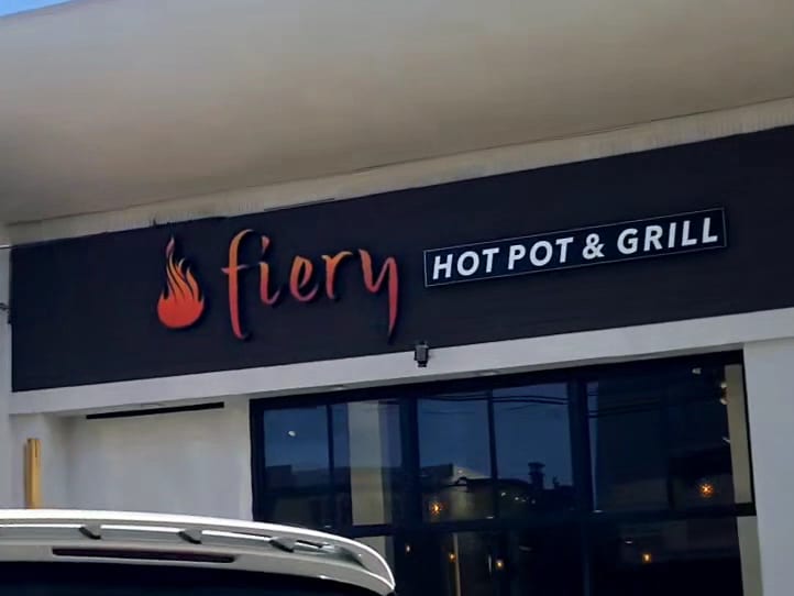 Fiery Hot Pot and Grill, photo 3